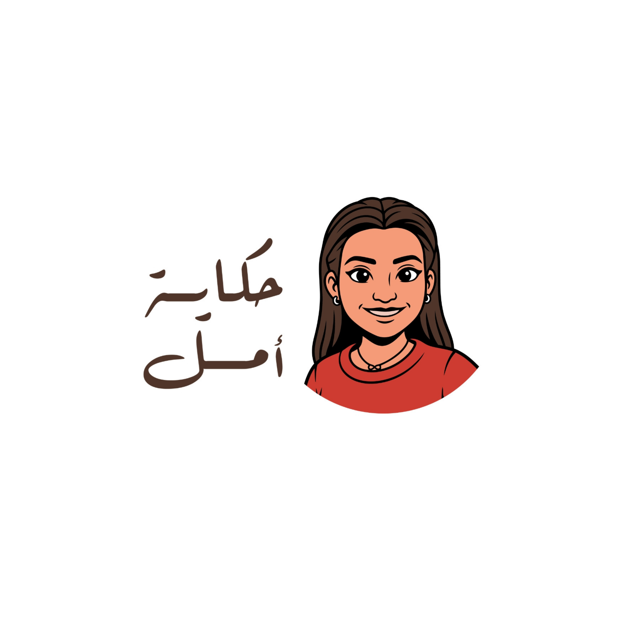 7ekaya